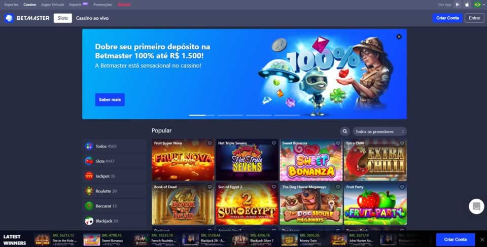 Pi fansub app