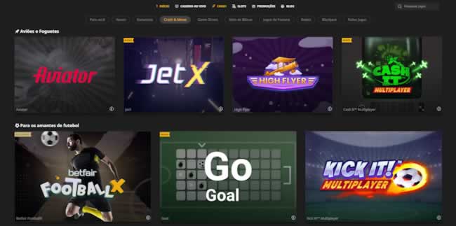 EmeraldCrest Gaming