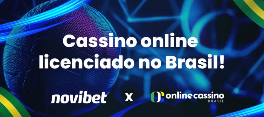 Jogo do gualaceo