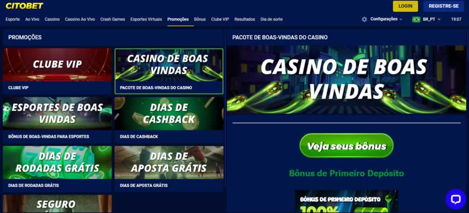 Baixar windows 7 64 bits