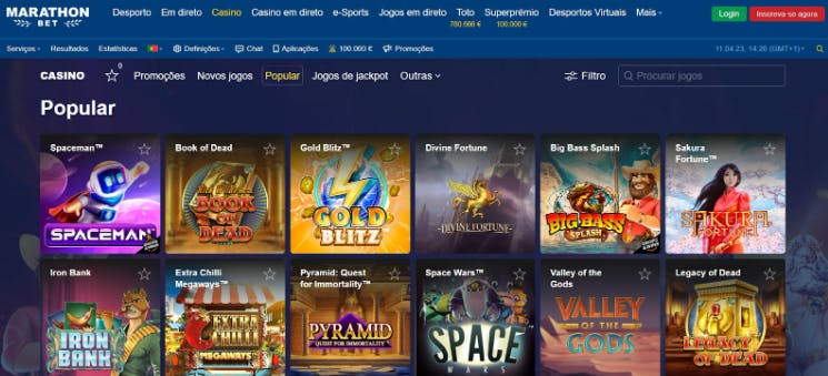 Rtp slot