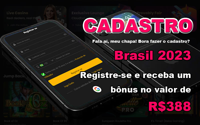 Online rar
