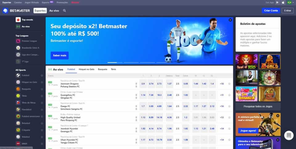 Esport bet
